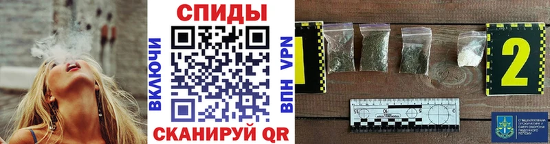 цены   Стрежевой  БУТИРАТ бутандиол 