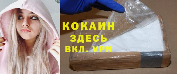 не бодяженный Медногорск