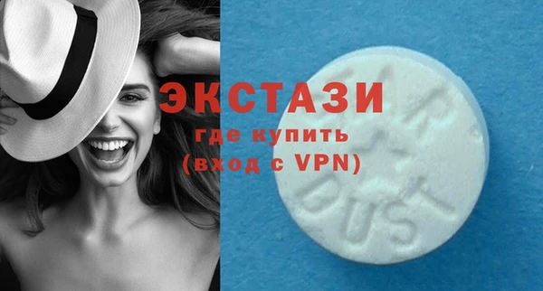 не бодяженный Медногорск