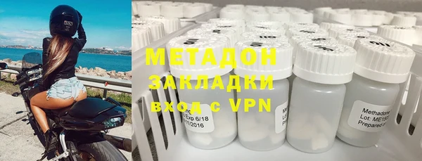 не бодяженный Медногорск