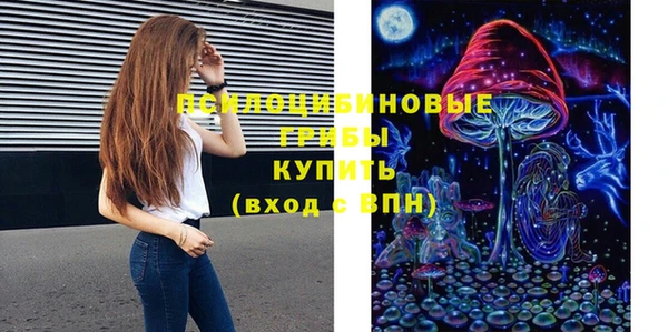 кокаин VHQ Медвежьегорск
