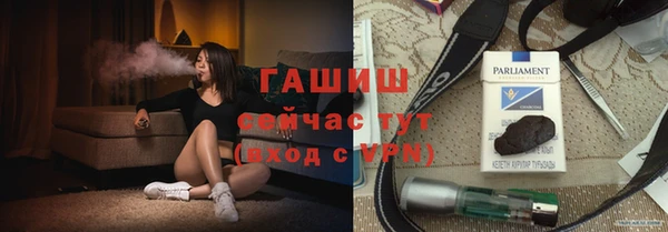 не бодяженный Медногорск