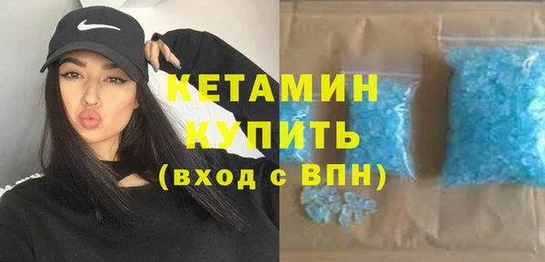 СК Мегион