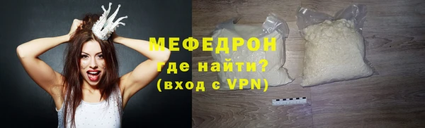 кокаин VHQ Медвежьегорск
