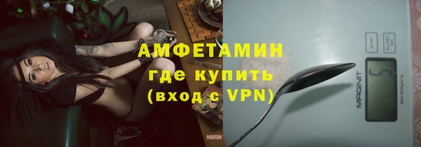 СК Мегион