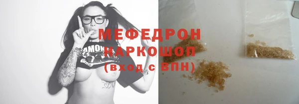кокаин VHQ Медвежьегорск