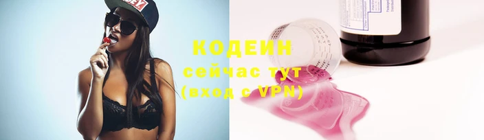 СК Мегион