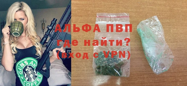 не бодяженный Медногорск