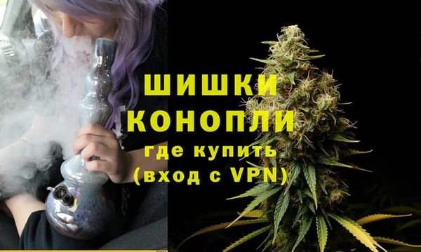 кокаин VHQ Медвежьегорск