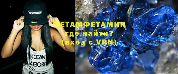 СК Мегион