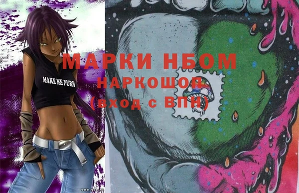 кокаин VHQ Медвежьегорск