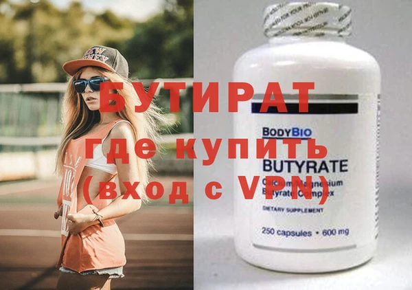кокаин VHQ Медвежьегорск