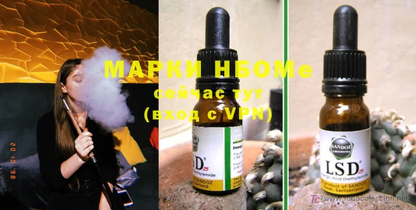 кокаин VHQ Медвежьегорск