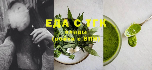 jwh Абдулино