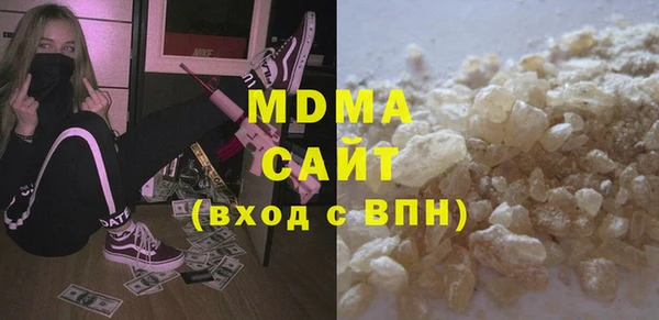 не бодяженный Медногорск