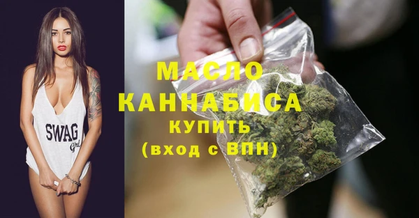 СК Мегион
