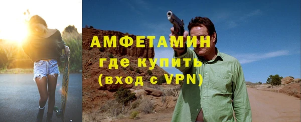 jwh Абдулино