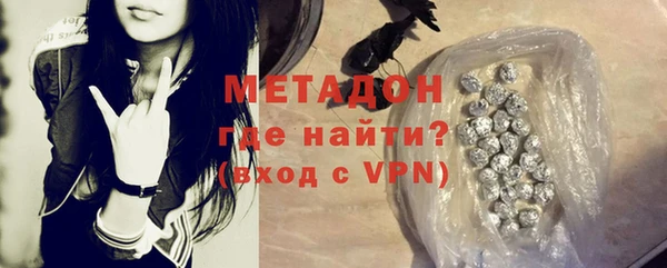 СК Мегион