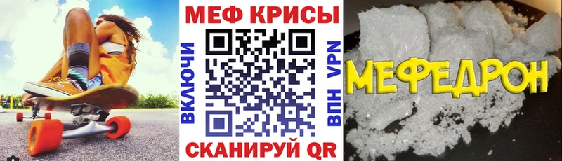 МЯУ-МЯУ мяу мяу  Стрежевой 