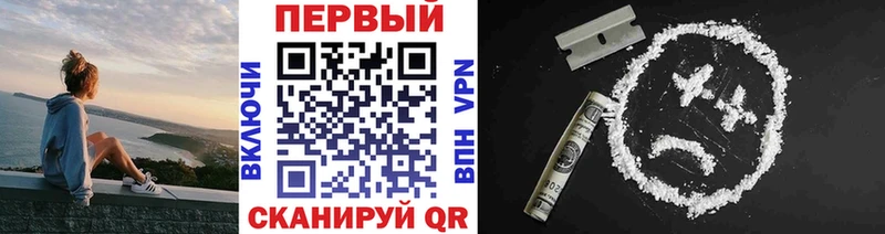Первитин мет  OMG зеркало  Стрежевой 