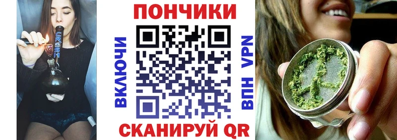 Каннабис Ganja  блэк спрут зеркало  Стрежевой  магазин продажи наркотиков 